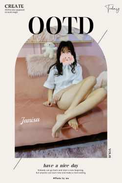 Janisa - OOTD(11P)-图控