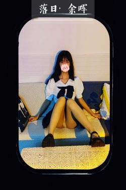Janisa - 落日余晖(16P)-图控