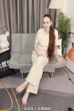 小众视觉 No.0017 艾迪(101P)-图控