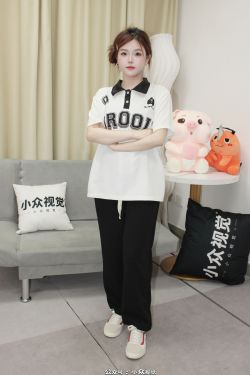 小众视觉 No.0019 小薯条(117P)-图控