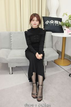 小众视觉 No.0021 小薯条(121P)-图控