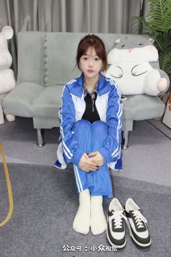 小众视觉 No.0023 小薯条(118P)-图控