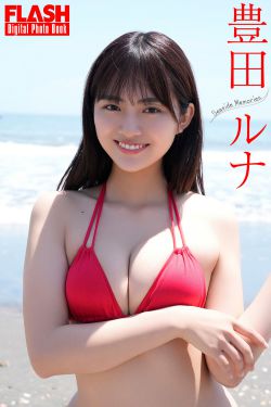 豊田ルナ - Seaside Memories(65P)-图控