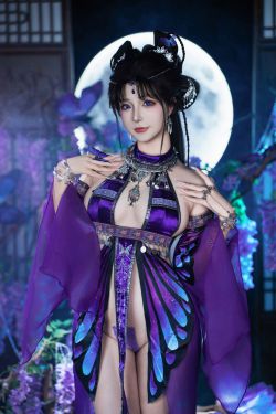 yuuhui玉汇 - 幻蝶(128P)-图控