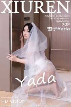 [秀人XiuRen] 2025.10.15 No.10871 杏子Yada(70P)-图控