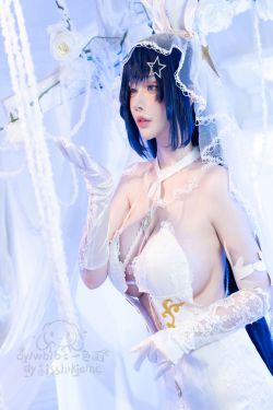 一色雨 - 新泽西 白雪之仪(20P)-图控