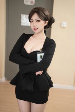 虎森森 - 同事的秘密(50P)-图控