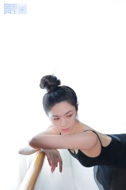GALLI嘉丽 舞蹈生日记 112 舞风神韵(58P)-图控