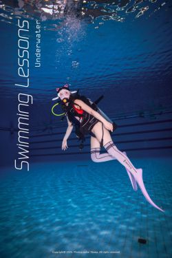 [DJAWA] Yeeun - Swimming Lessons Underwater(119P)-图控