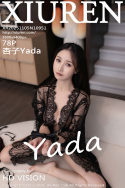 [秀人XiuRen] 2025.11.05 No.10951 杏子Yada(78P)-图控
