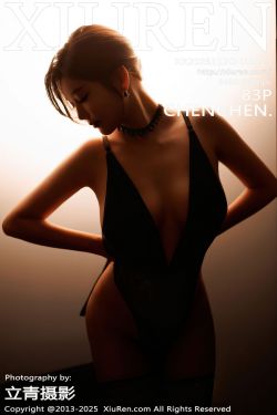 [秀人XiuRen] 2025.11.20 No.11013 CHENCHEN(83P)-图控