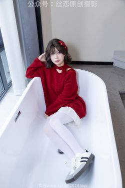 丝恋摄影 No.010 泡芙 - 红色毛衣 小白裙 厚白丝袜 白色板鞋(228P)-图控