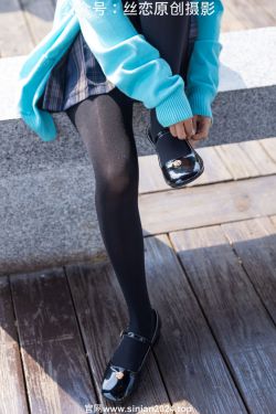 丝恋摄影 No.020 小梦 – 学院风 jk连衣裙 黑色丝袜 黑色小皮鞋(228P)-图控