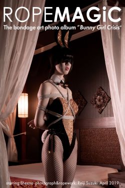 [ROPEMAGiC] Reiji Suzuki - Bunny girl crisis(50P)-图控
