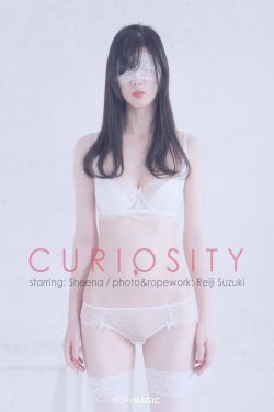 [ROPEMAGiC] Reiji Suzuki - Curiosity(34P)-图控
