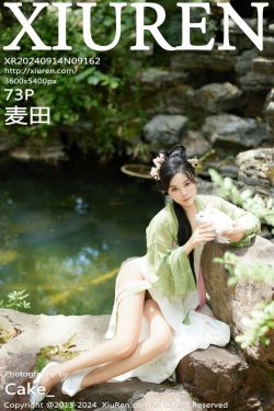 [秀人XiuRen] 2024.09.14 No.9162 麦田(72P)-图控