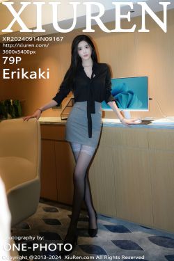 [秀人XiuRen] 2024.09.14 No.9167 Erikaki(79P)-图控