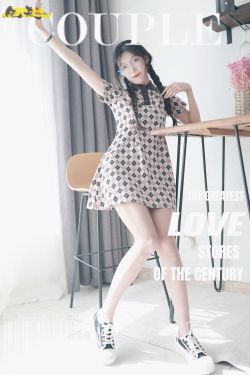 凡夫摄影 - 夏妹 板鞋白棉袜(207P)-图控