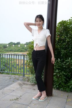 初夏女神 No.208 安妮 炎炎夏日(130P)-图控