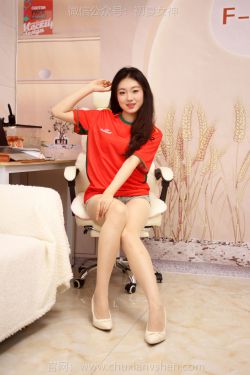 初夏女神 No.220 环环 红色球服(100P)-图控