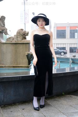 初夏女神 No.230 环环 永不过时(120P)-图控