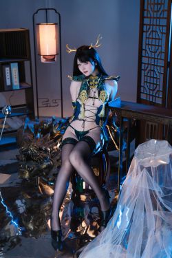 屿鱼 - 珑(50P)-图控