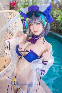 楊衣Yangyi - 柴郡(45P)-图控