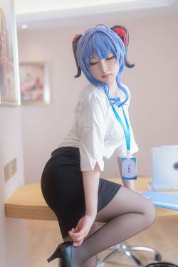 樱梨梨 - 甘雨小秘书(30P)-图控