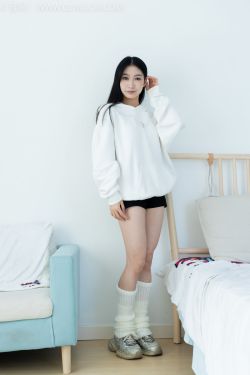 物恋传媒 No.2119 小影 - 美好的印记(150P)-图控