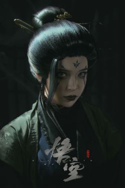 Umeko J - The Fourth Sister Black Myth Wukong(56P)-图控