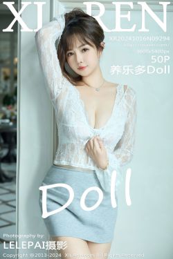 [秀人XiuRen] 2024.10.16 No.9294 养乐多Doll(50P)-图控