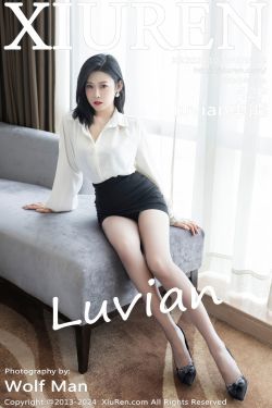 [秀人XiuRen] 2024.10.23 No.9329 luvian本能(42P)-图控