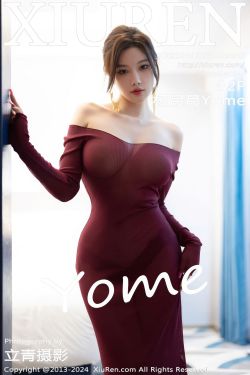 [秀人XiuRen] 2024.10.25 No.9348 杨晨晨Yome(82P)-图控