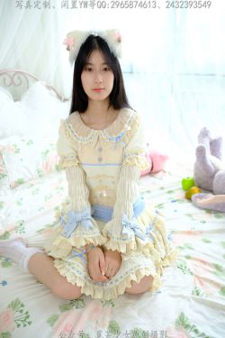 [觅芙少女] NO.268 兔兔 -洛丽塔真的太可爱啦(200P)-图控