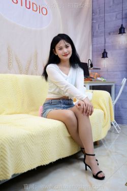 初夏女神 No.234 幺幺 职业微笑(100P)-图控