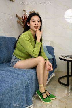 初夏女神 No.241 耳朵 七夕相约(120P)-图控