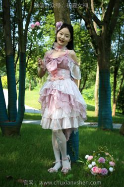 初夏女神 No.244 双双 花仙子(130P)-图控