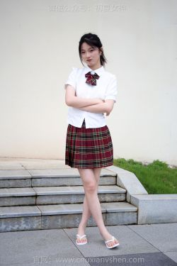 初夏女神 No.246 安妮 JK人字拖(130P)-图控