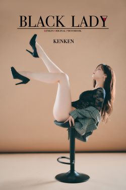 日本甜美COSERけんけん - BLACK LADY(52P)-图控