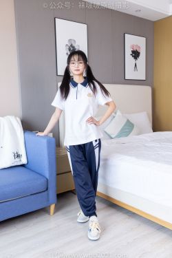 BoBoSocks袜啵啵 No.446 甜甜圈 板鞋、白棉袜、白丝、校服裤里丝(150P)-图控