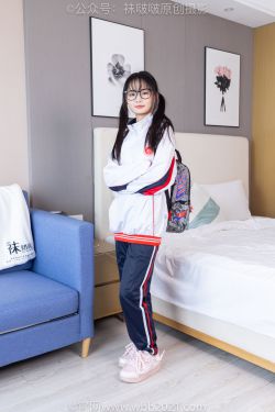 BoBoSocks袜啵啵 No.458 甜甜圈 -板鞋、白棉袜、肉丝、校服裤里丝(150P)-图控