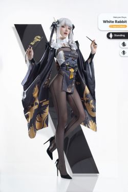 Candy Ball - Blanc (White Rabbit) (NIKKE)(59P)-图控
