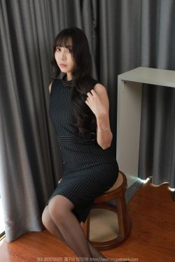 IESS异思趣向 - 模特： 团团 《婀娜多姿》(88P)-图控