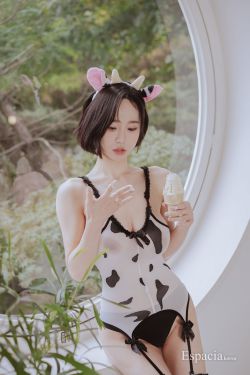 [ESPACIAKOREA] EHC-091 - YUNHA(51P)-图控