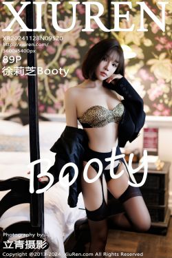 [秀人XiuRen] 2024.11.28 No.9520 徐莉芝Booty(89P)-图控