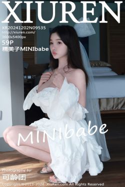 [秀人XiuRen] 2024.12.02 No.9535 糯美子MINIbabe(59P)-图控