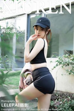 [秀人XiuRen] 2024.12.05 No.9549 养乐多Doll(51P)-图控