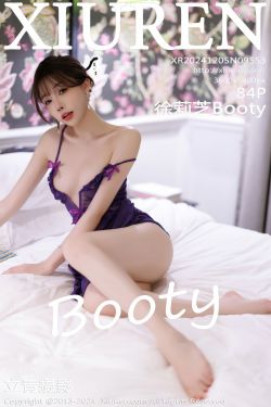 [秀人XiuRen] 2024.12.05 No.9553 徐莉芝Booty(84P)-图控