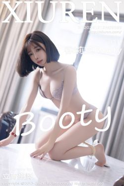 [秀人XiuRen] 2024.12.12 No.9589 徐莉芝Booty(91P)-图控