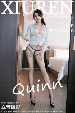 [秀人XiuRen] 2024.12.17 No.9611 凯竹Quinn(90P)-图控